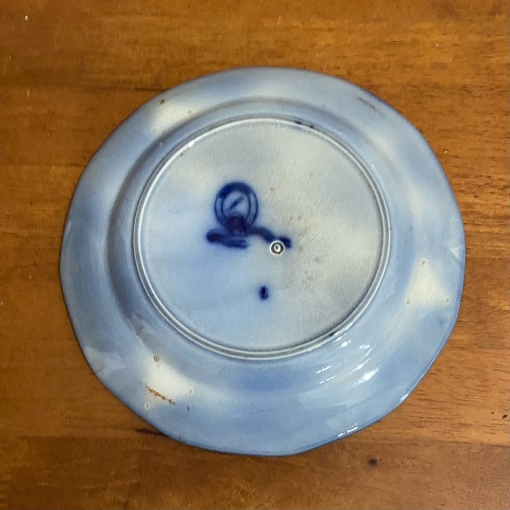 Antique, Rare, Wegdwood Chapoo, Variant Flow Blue Willow, 8.5in Plate and Cup