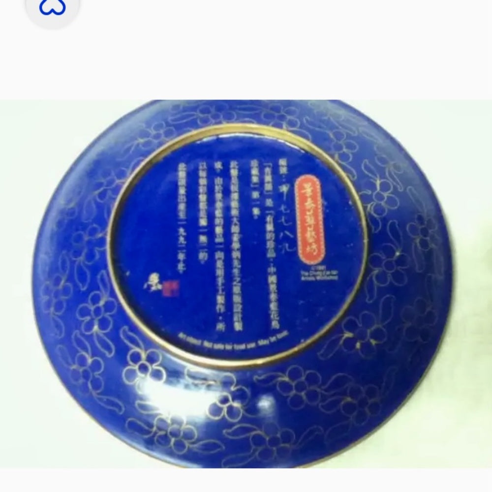 Elegant 7.5in Cloissone Plate with Documentation, Stand and Orig. Box