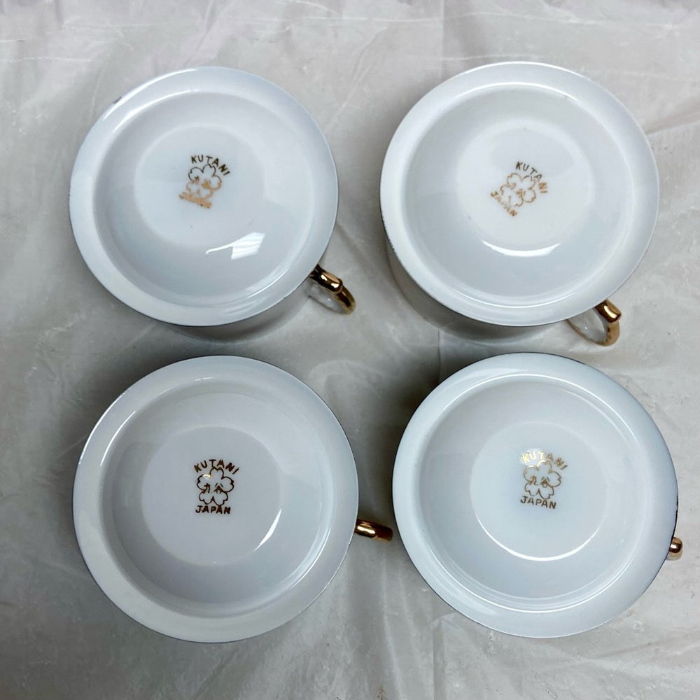 Vintage, Rare, Kutani, Japan 13-pc Luncheon-Tea Set (ZJ0524)  This is a beautifu