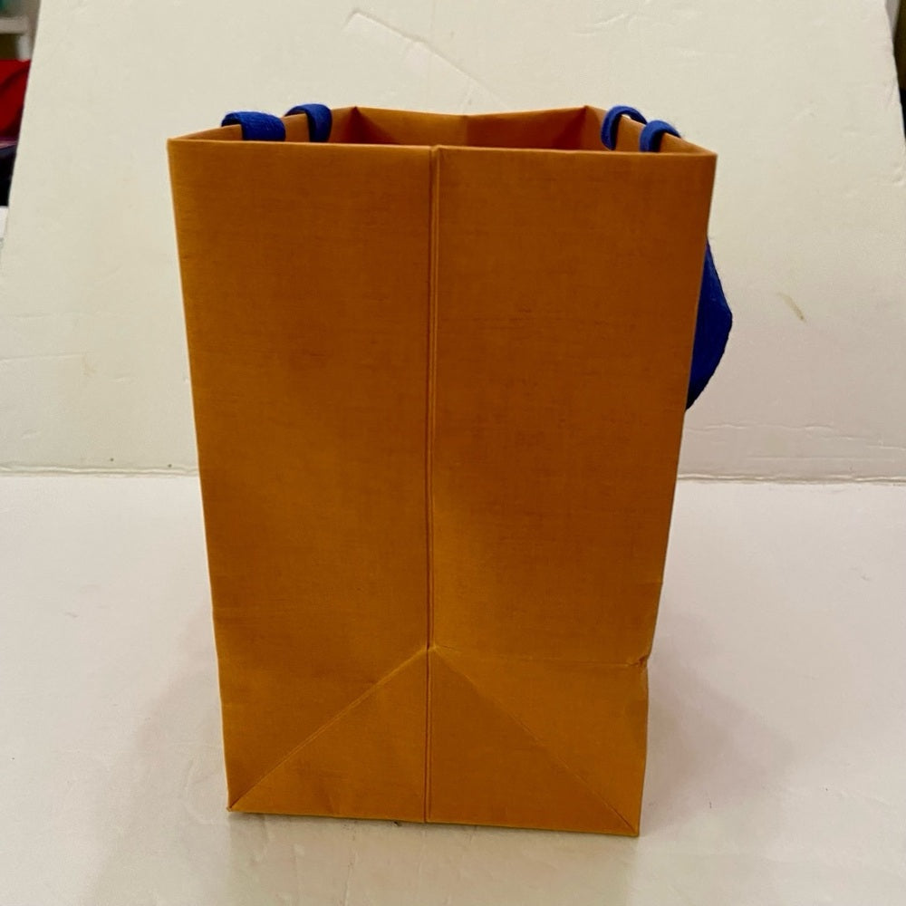 One Louis Vuitton Small Yellow Gift Bag 9in x 7in x 4.5in
