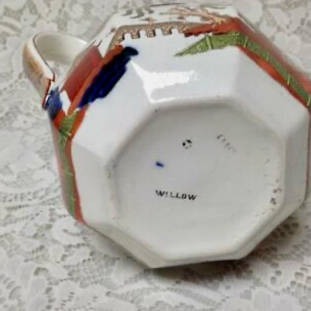 Antique, Wegdwood, English, Polychrome Willow, 32oz Pitcher- 6.5in W x 6in H