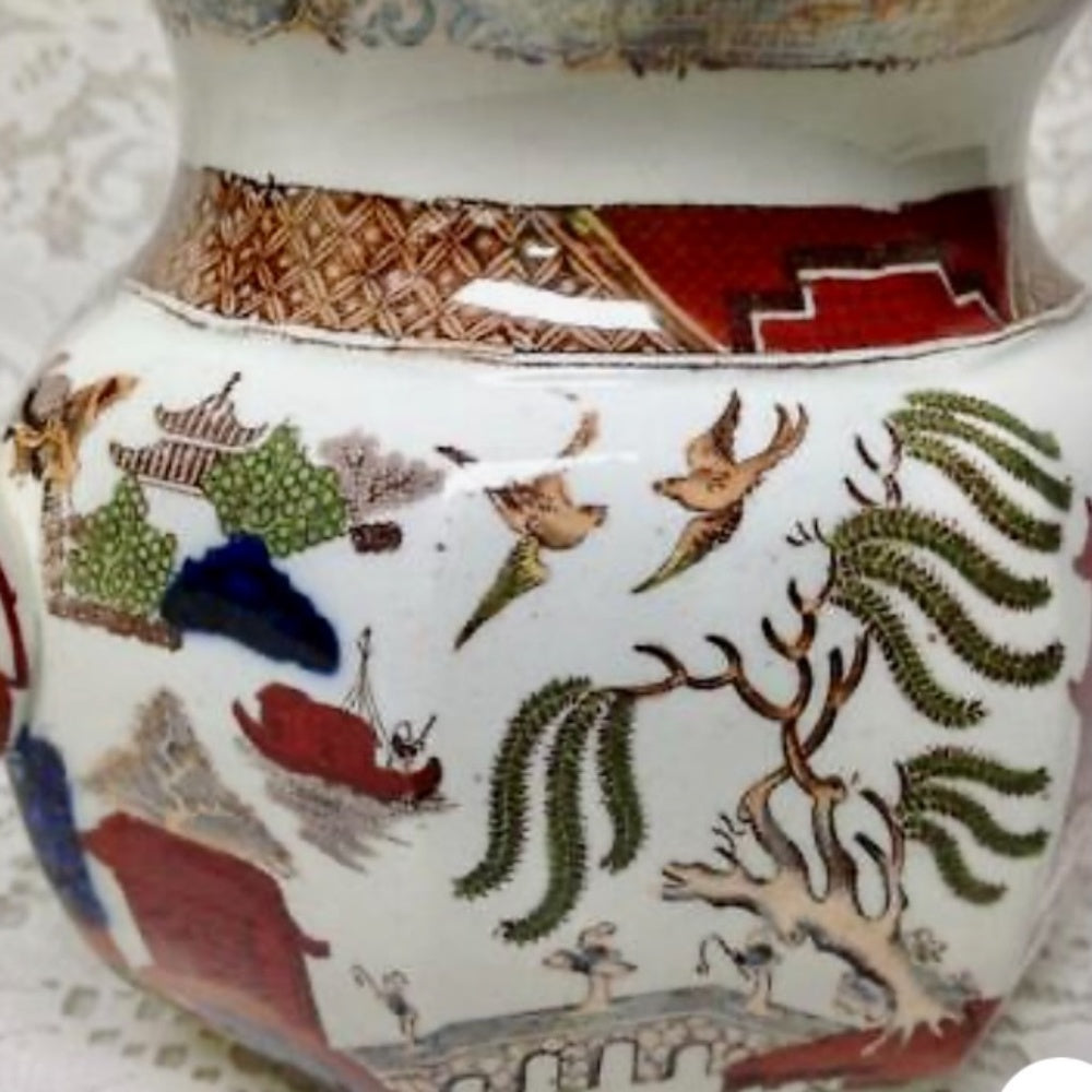 Antique, Wegdwood, English, Polychrome Willow, 32oz Pitcher- 6.5in W x 6in H