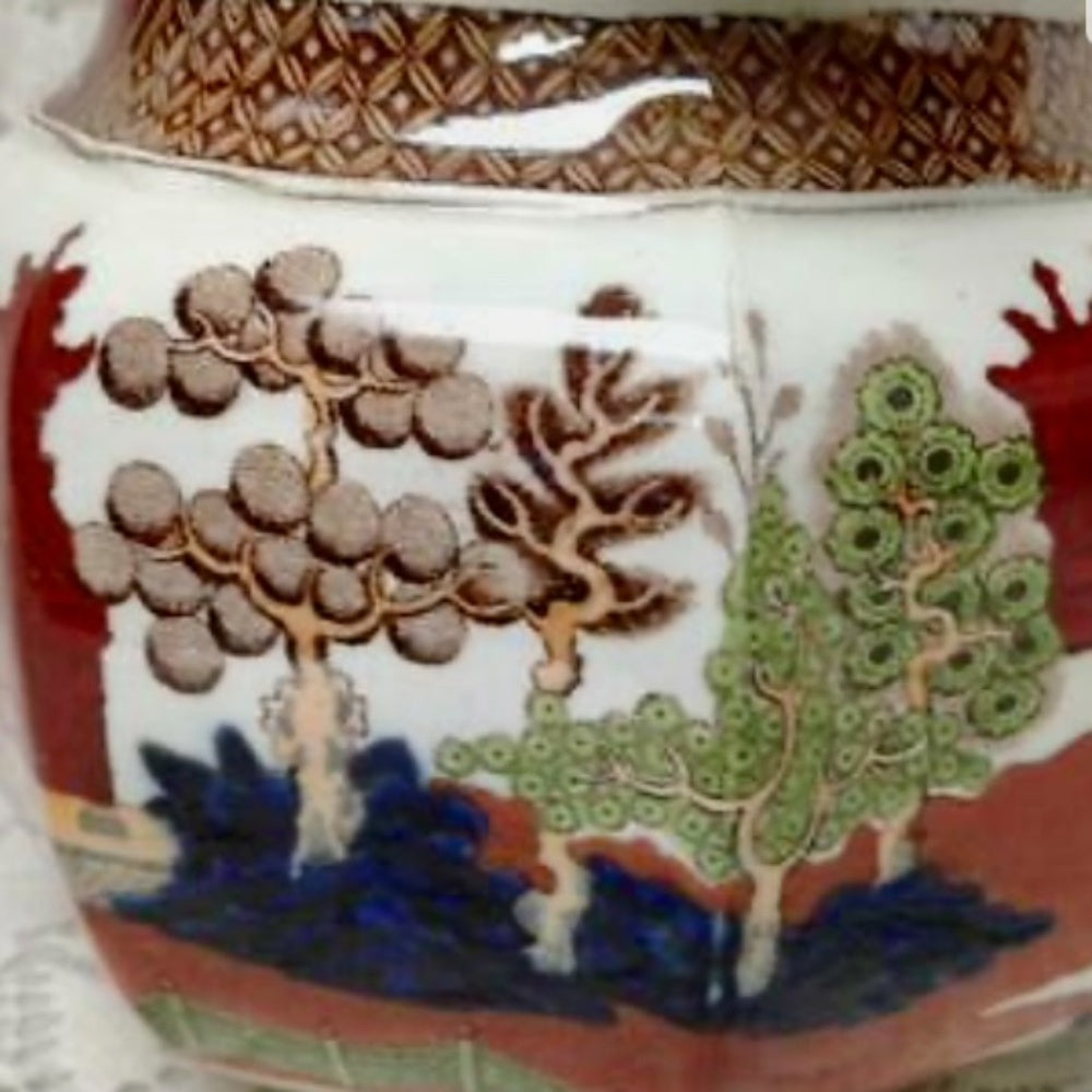 Antique, Wegdwood, English, Polychrome Willow, 32oz Pitcher- 6.5in W x 6in H