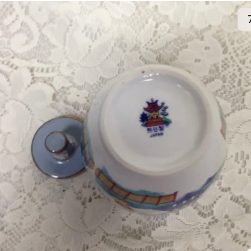 Vintage, Japan, Gaudy Blue Willow Tea Jar-Sugar Jar  5in H x 4in W