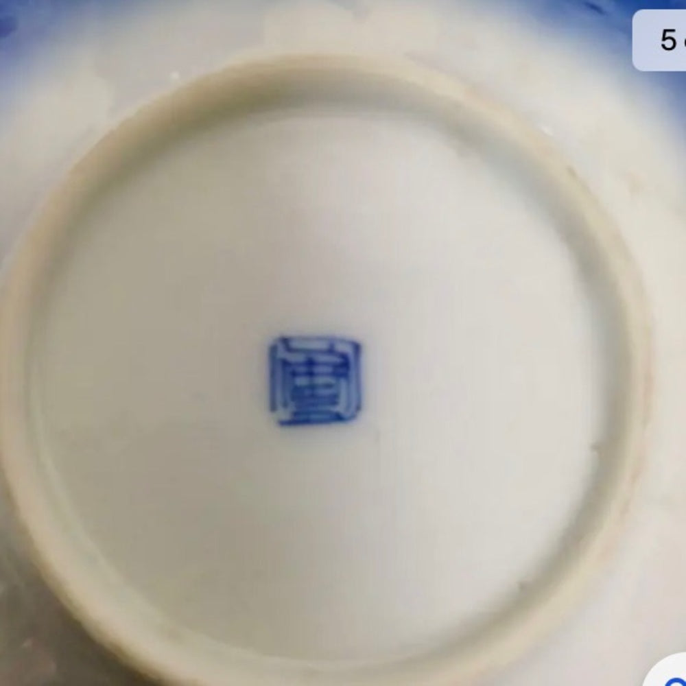 Vintage, 2 Sets of Flow Blue Willow Cup and Saucer, Dessert or Sake Set, etc.