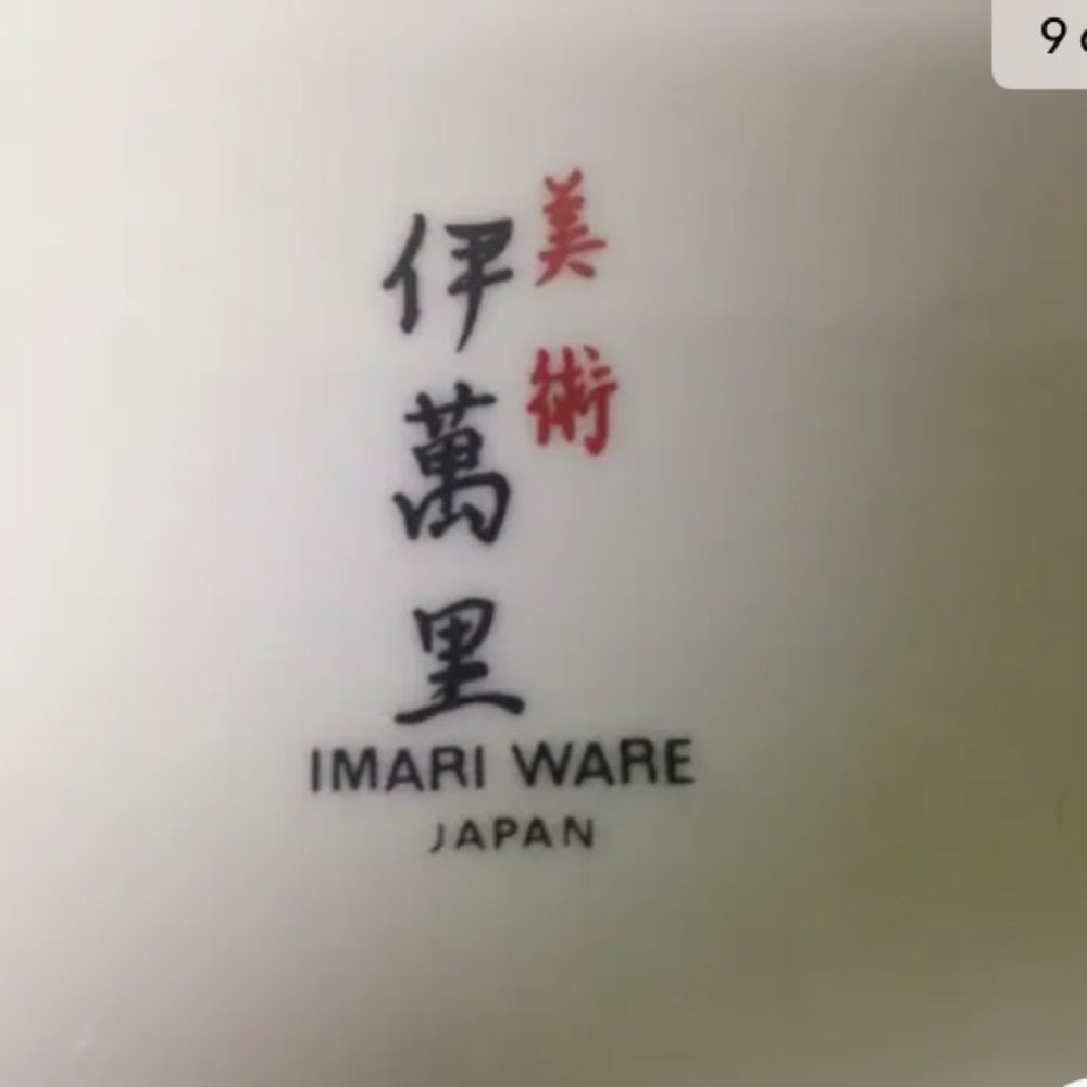 Vintage, Elegant, 3pc Japan Imari Plates