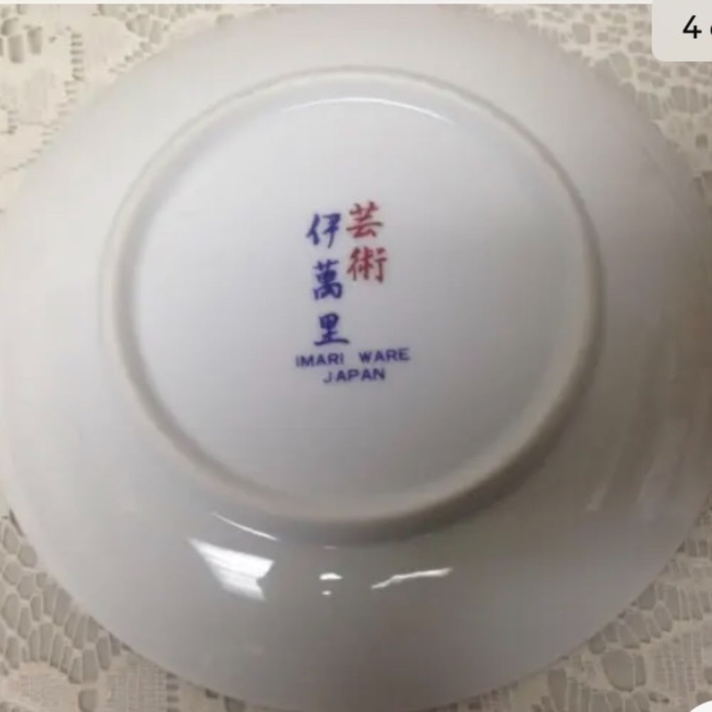 Vintage, Elegant, 3pc Japan Imari Plates