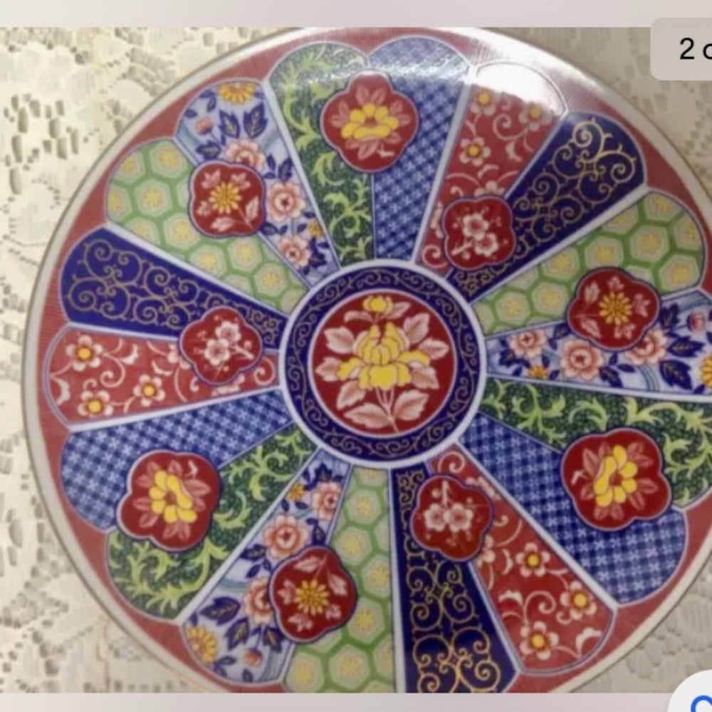 Vintage, Elegant, 3pc Japan Imari Plates